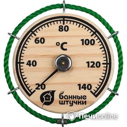 Термометр Банные штучки Штурвал в Иванове
